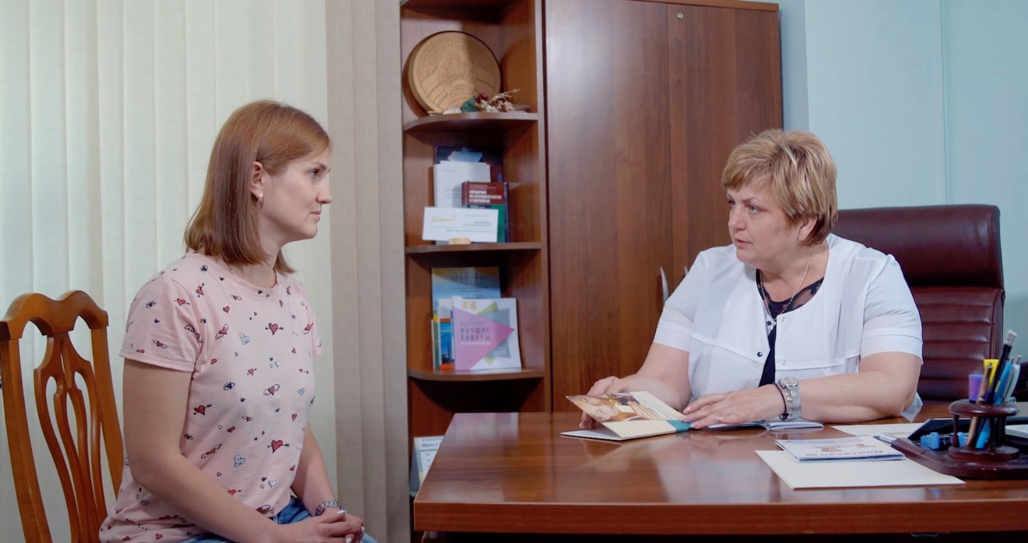Санаторно-курортная путевка «Жизнь без изжоги»