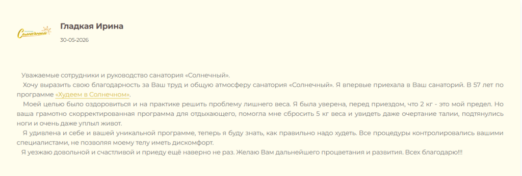 Screenshot (73).png